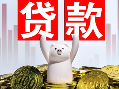 上海房屋咨询